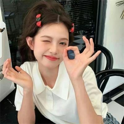 六十岁未婚